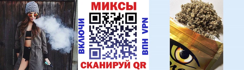 Купить закладки  Александров  БУТИРАТ буратино 