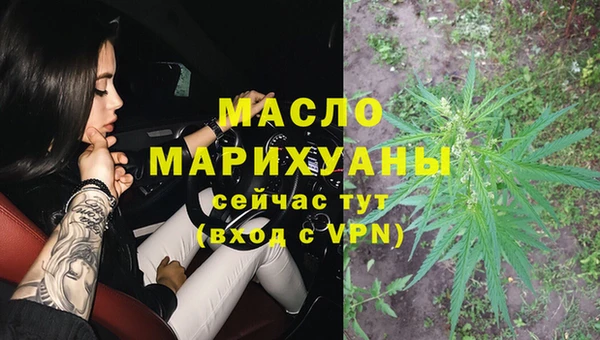 круглые Аркадак