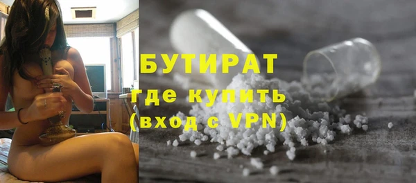 PSILOCYBIN Арсеньев