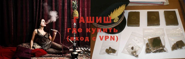 PSILOCYBIN Арсеньев
