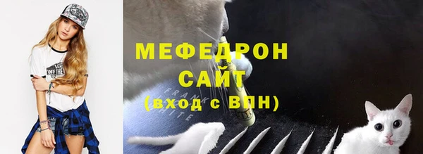круглые Аркадак