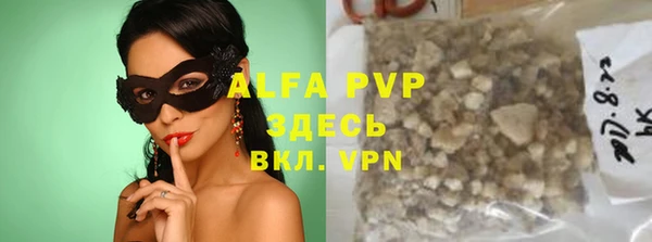 PSILOCYBIN Арсеньев