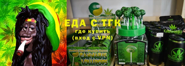PSILOCYBIN Арсеньев