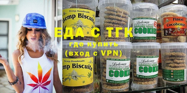 круглые Аркадак