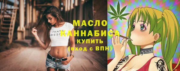 круглые Аркадак