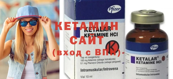 круглые Аркадак
