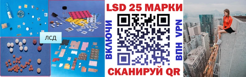 ЛСД экстази ecstasy  Купить где  Александров 