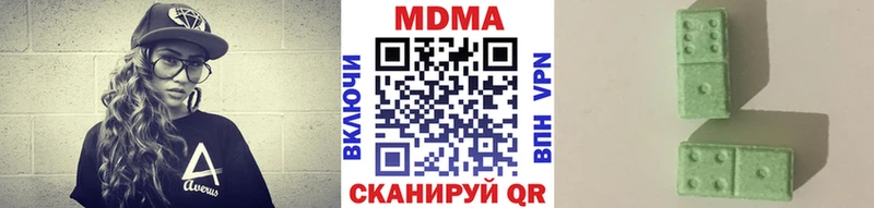 Купить где  Александров  MDMA crystal 
