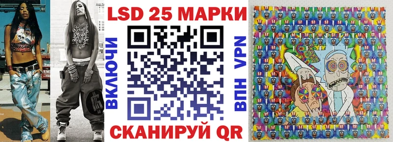 Купить закладки  Александров  Марки N-bome 1,8мг 